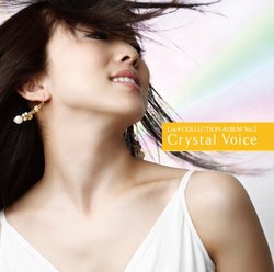 Crystal Voice