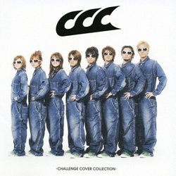 CCC: Challenge Cover Collection