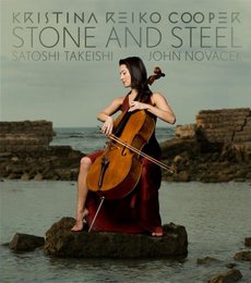 Stone and Steel (IMPORT)