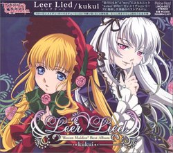 Rozen Maiden Best Album