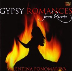 Gypsy Romance from Russia