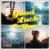 Good Luck to You: Selected Album