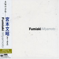 Fumiaki Miyamoto