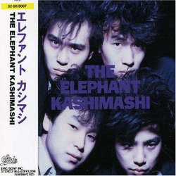 Elephant Kashimashi