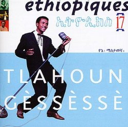 Thaloun Gessesse Vol 17