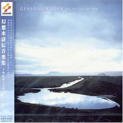 Genso Suikoden Character Album