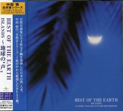 Best of the Earth-Chikyu No Koe