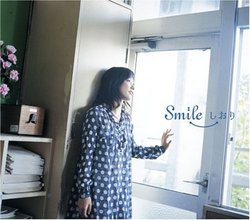 Smile/Kimi No Kasa