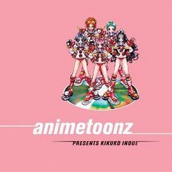 Anime Toonz: Kikuko Inoue