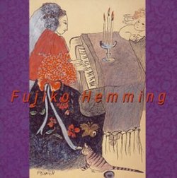 Fujiko Hemming No Kiseki V.2
