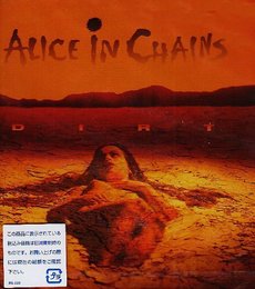 Dirt by Alice in Chains (1992-10-22)
