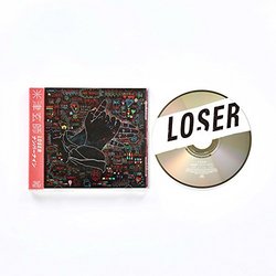 Loser / Number Nine