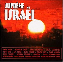 Supreme Israel