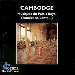 Music Of The Royal Palace [Cambodia]