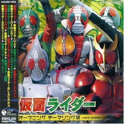 Kamen Rider: Opening Theme Songs
