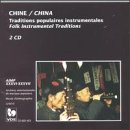 China Folk Instrumental