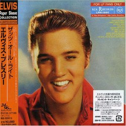 For LP Fans Only ( Elvis Paper Sleeve Collection Mini LP 24 bit 96 khz )