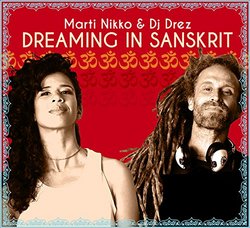 Dreaming in Sanskrit