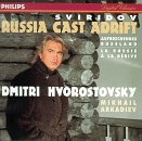 Dmitri Hvorostovsky ~ Svridov - Russia Cast Adrift
