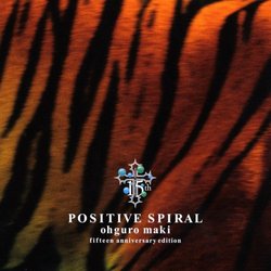 Positive Spiral