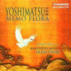 Takashi Yoshimatsu: Memo Flora