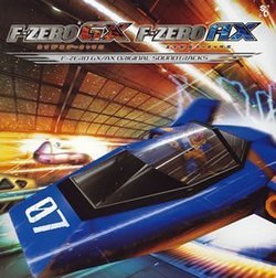 F-Zero GX/AX