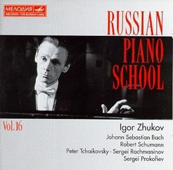 Russian Piano School 16