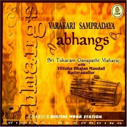 Abhangs: Vakari Sampradaya
