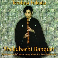Shakuhachi Banquet