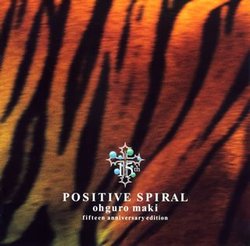 Positive Spiral