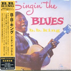 Singin the Blues (Mlps)