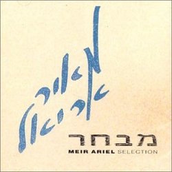 Meir Ariel: a Selection