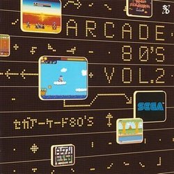 Legends 80's Series: Sega Arcade 80's, Vol. 1
