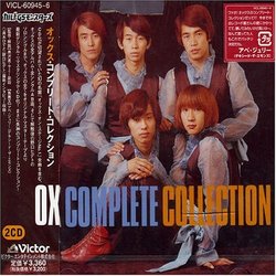 Ox Complete Collection