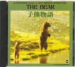 The Bear [Japan Import]