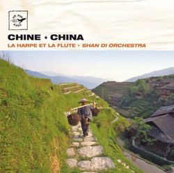 Air Mail Music: China - Flute & Harp