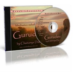 Meditation Melodies for Gurudev (Ramakrishnananda Music)