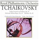 Tchaikovsky: Violin Concerto in D Major, Op. 35; Sérénade Mélancolique, Op. 26; Mélodie, Op.42