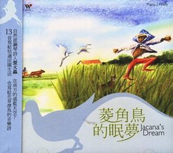Jacana's Dream