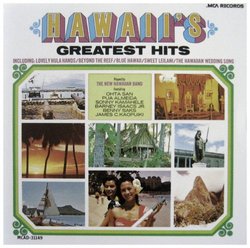 "New Hawaiian Band - Hawaii's Greatest Hits, Vol. 1"