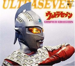 Ultraseven Complete Music Collection