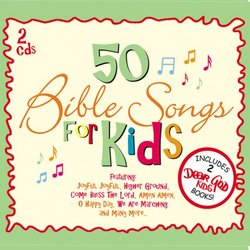 Dear God: 50 Bible Songs for Kids (Dig)