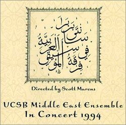 UCSB Middle East Ensemble In Concert 1994