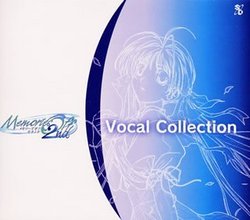 Memories Off 2nd: Vocal Collection + a