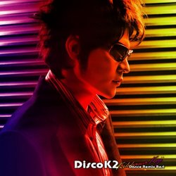 Disco K2