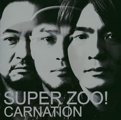 Super Zoo!