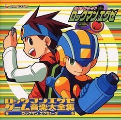 Rockman Exe Complete Music