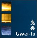 Gwei-Lo