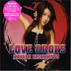 Love Drops