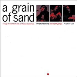 Grain of Sand